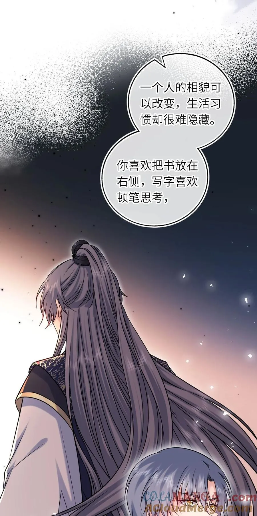 109 水中鉴情33