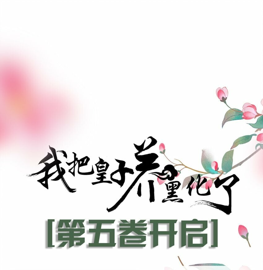 058 天生一对47