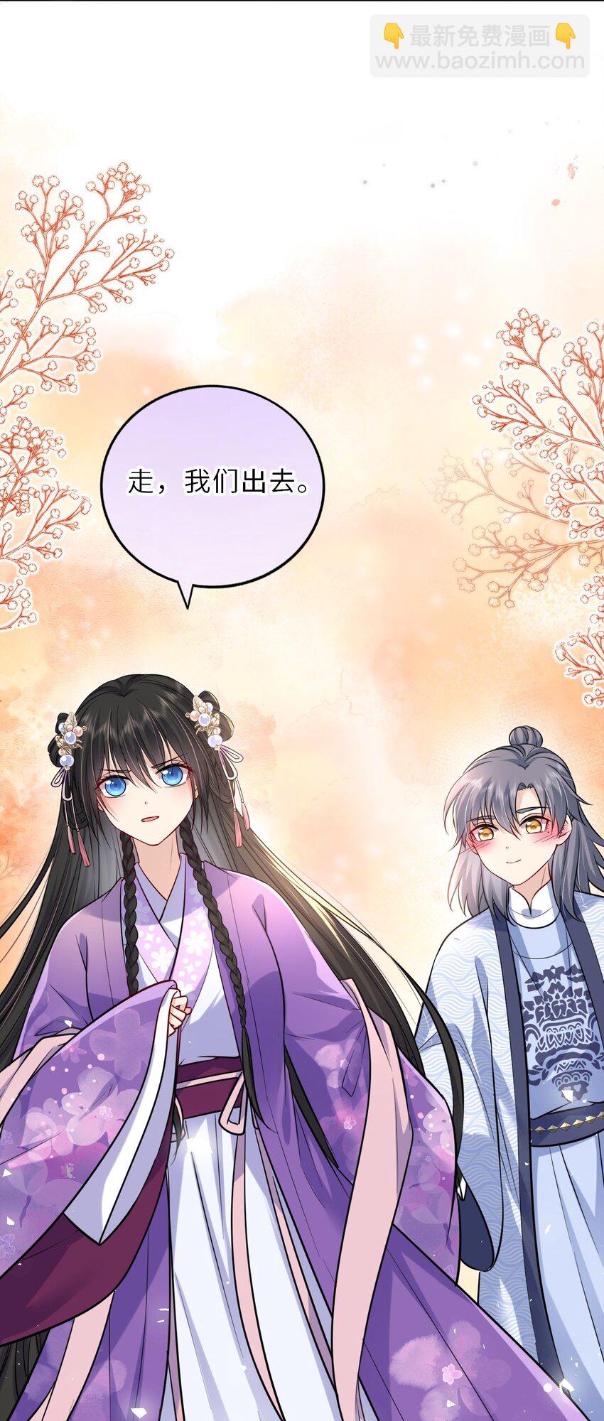 034 不愧是父女！18