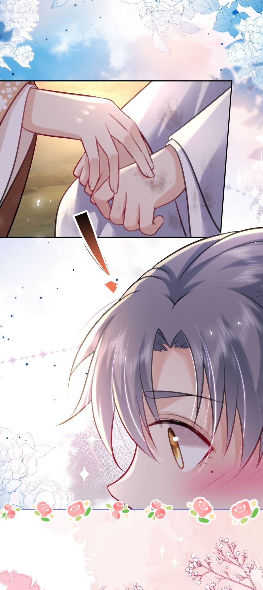 026 想摸摸她的脸45