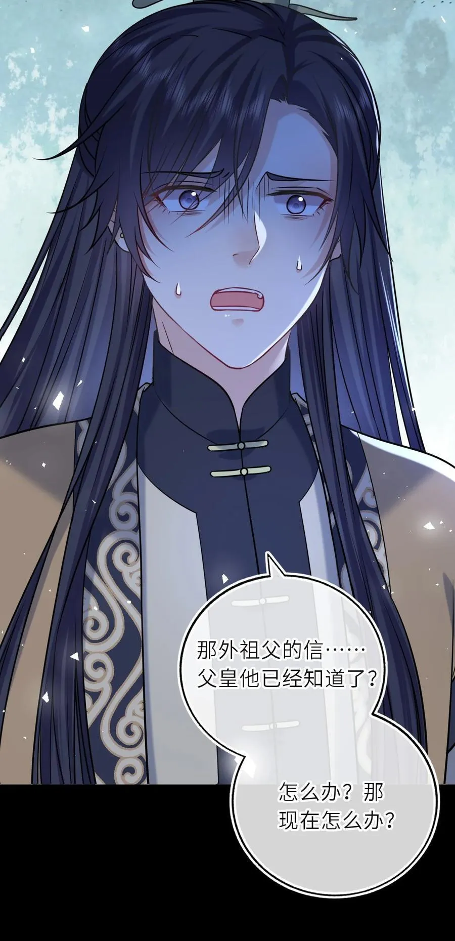 096 景帝中毒43