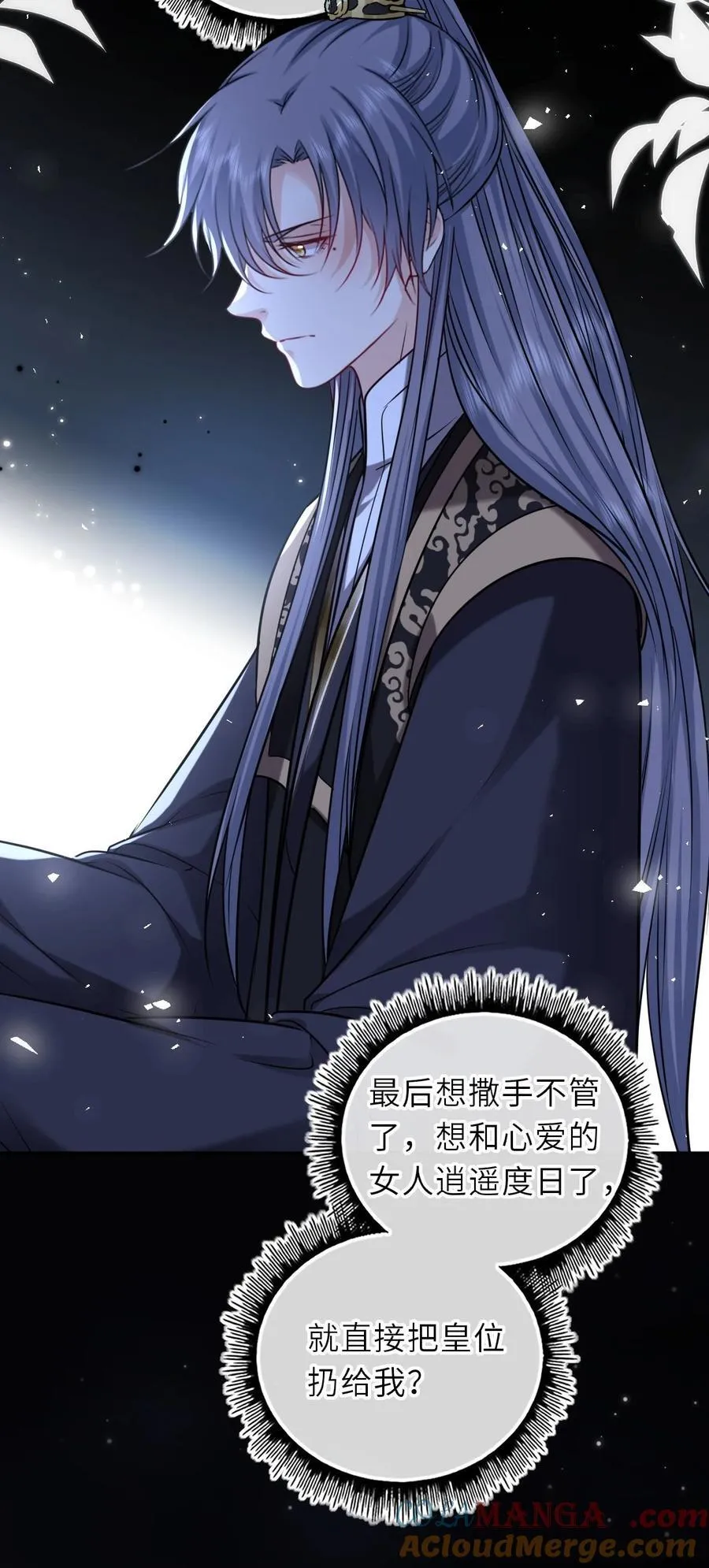 102 补喝交杯酒27