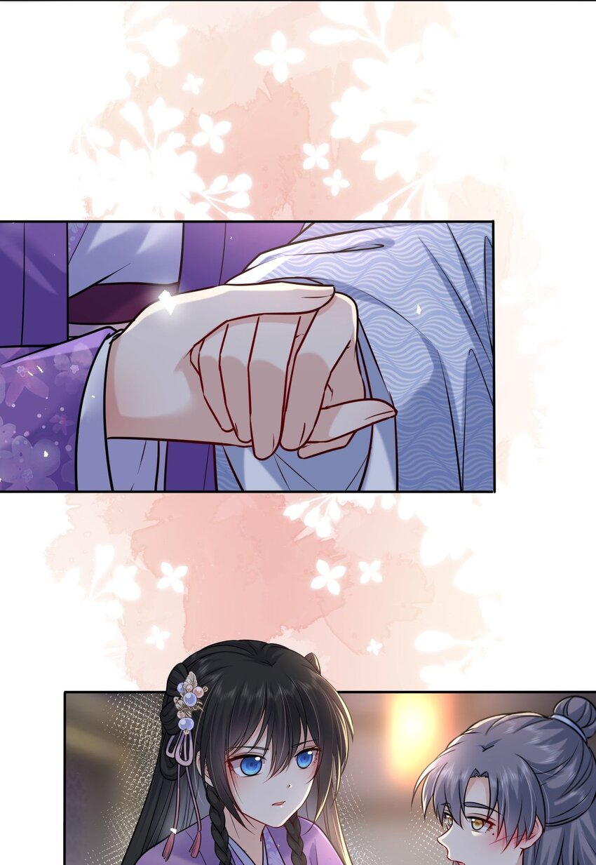 038 满口凤姐姐16