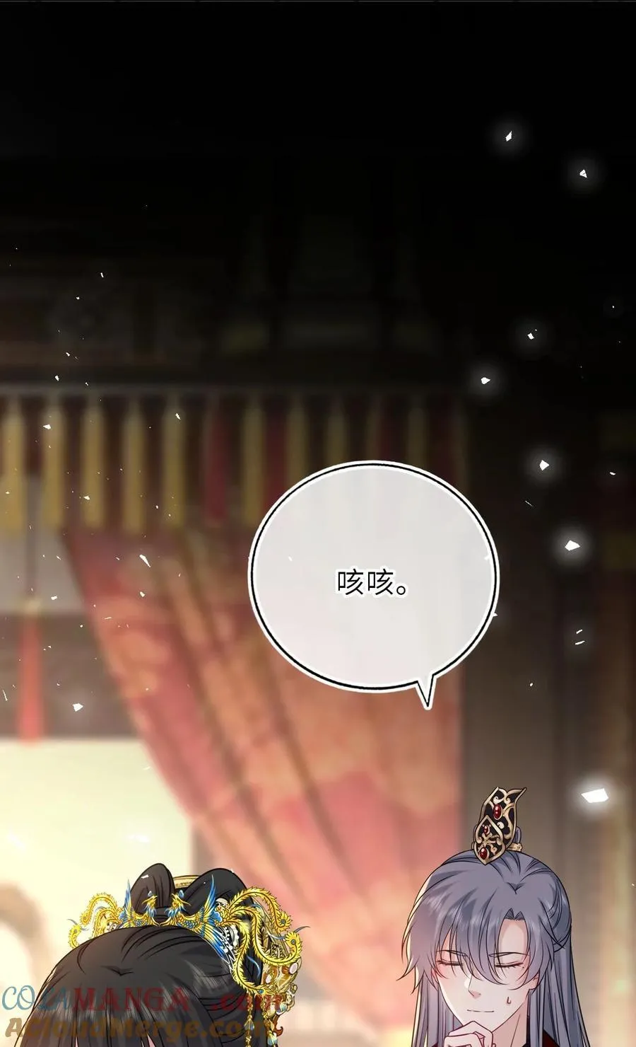 107 阖家团圆12
