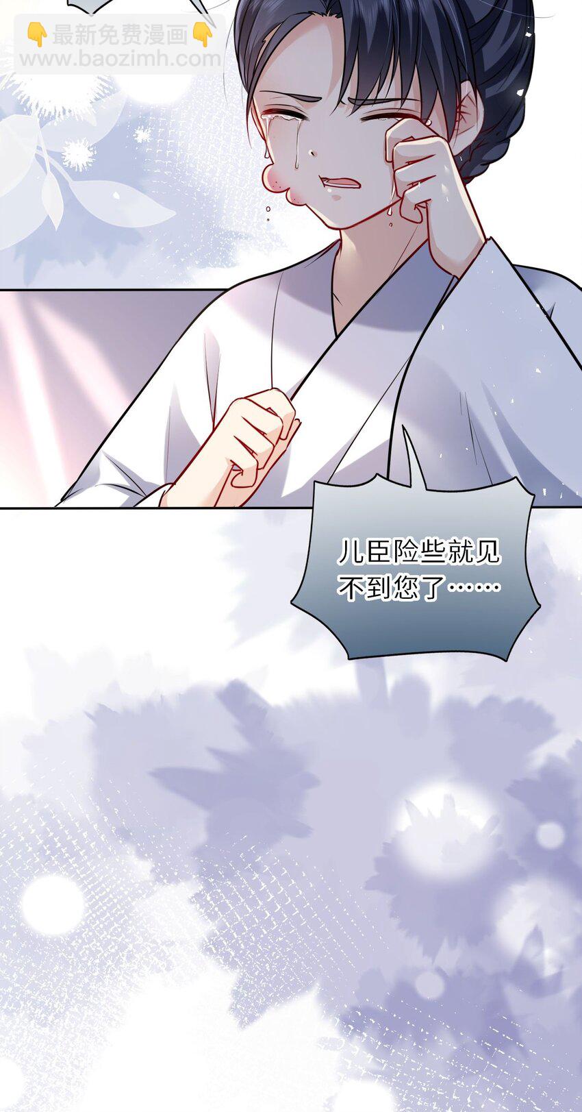 036 醋王崽崽4