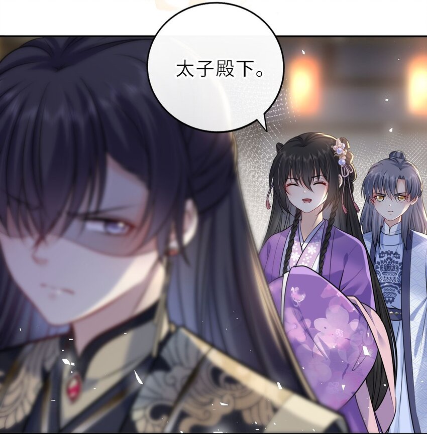 038 满口凤姐姐18