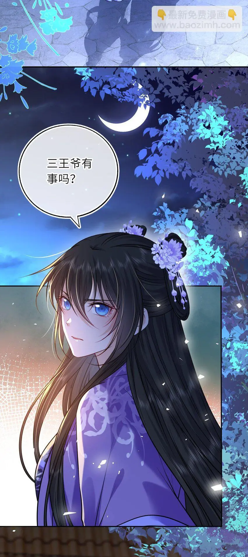 080 两情相悦29
