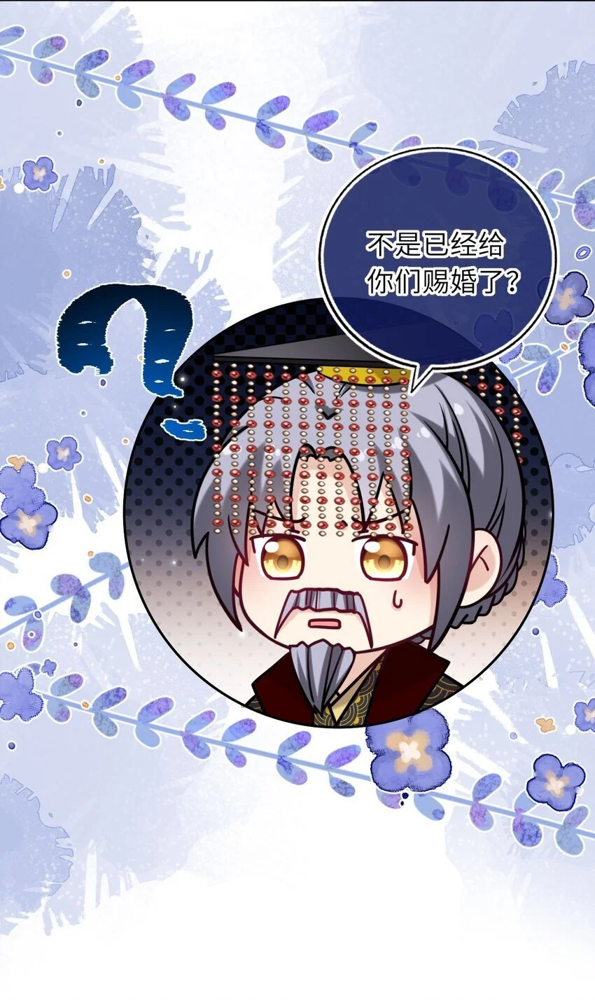 080 两情相悦22