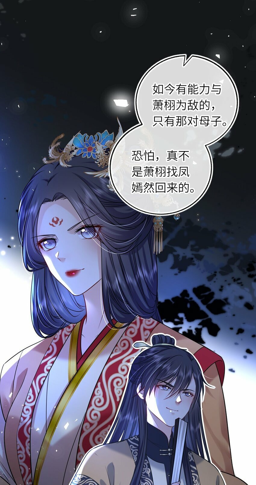 065 从无男女之情51