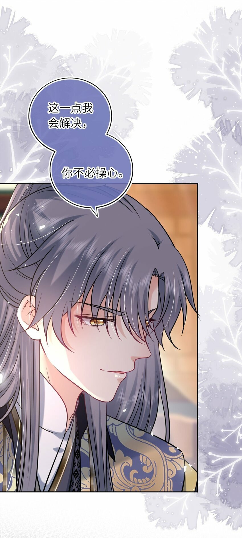 059 抱着进抱着出17