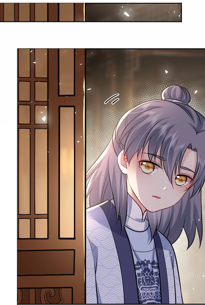033 男女搭配干活不累34