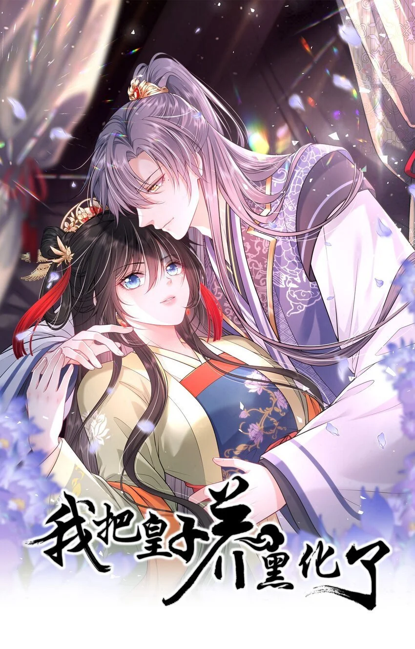 089 解开心结0