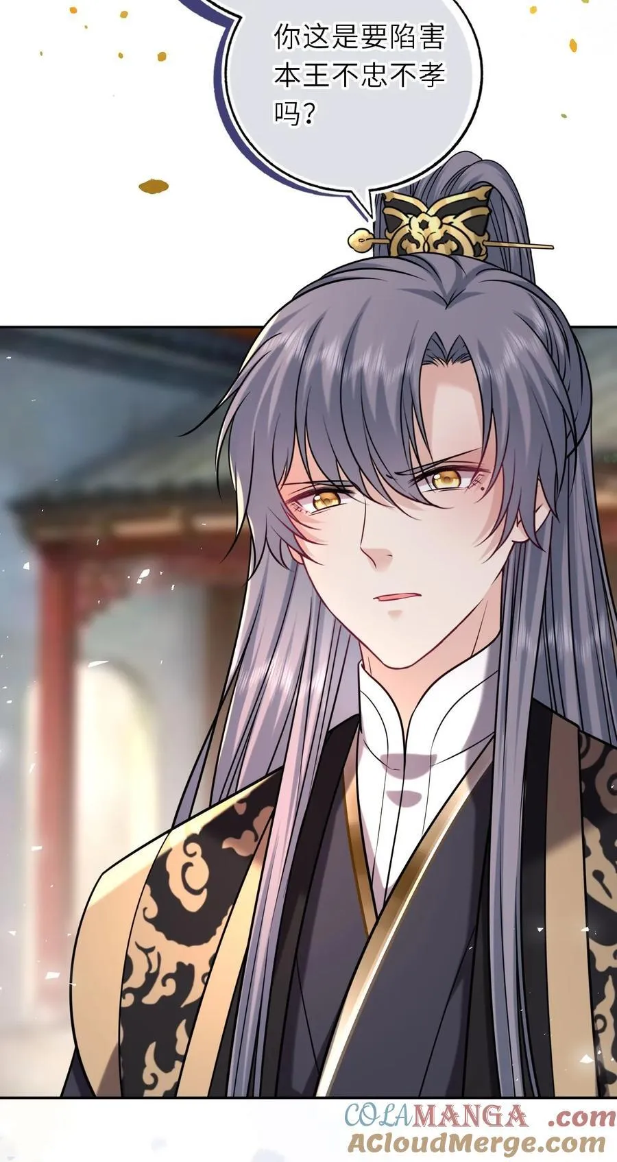 102 补喝交杯酒6