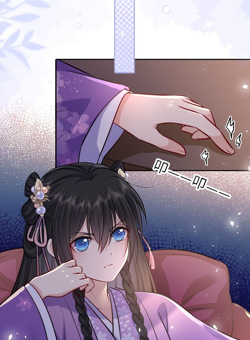 028 男主的心是石头做的34