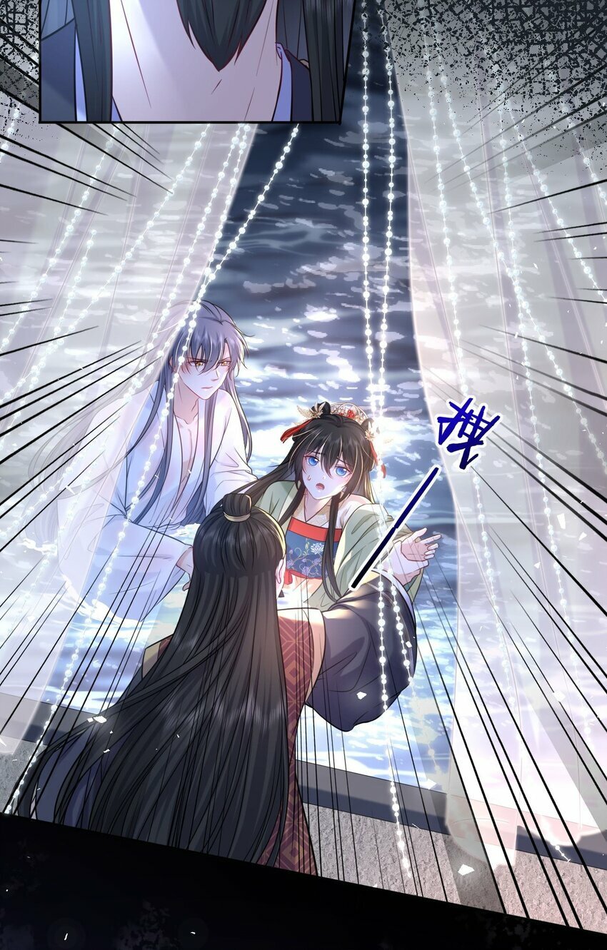 054 互相表白16