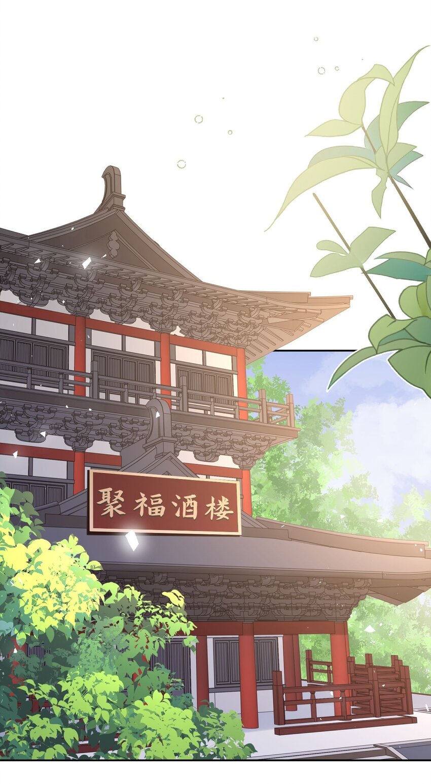 031 罪有应得2