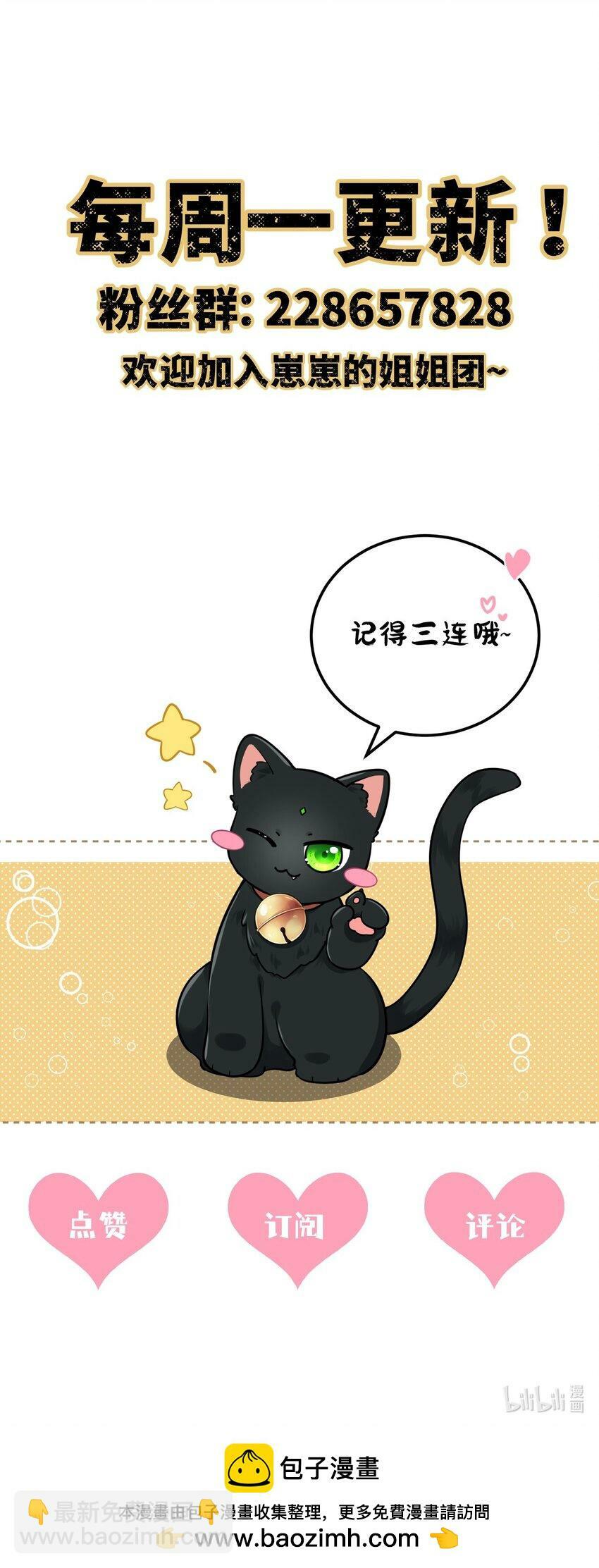 059 抱着进抱着出54