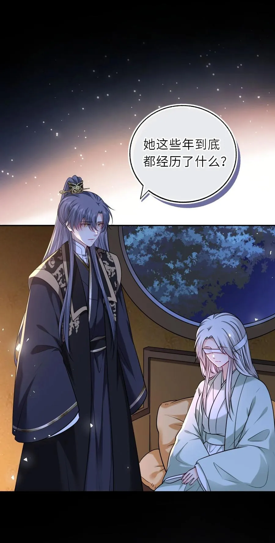 101 萧栩母子相认14
