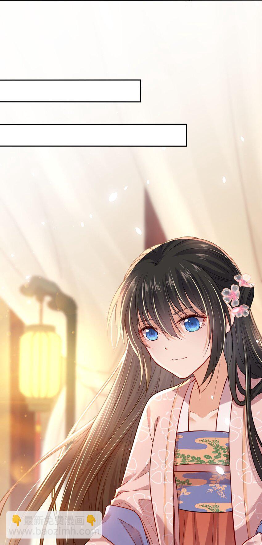 005 恶人先告状！26