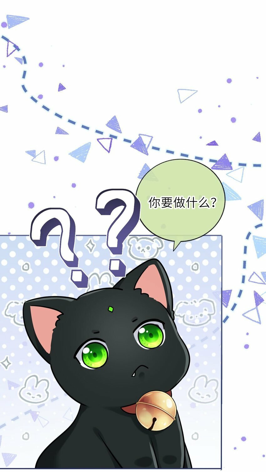 052 爬床51