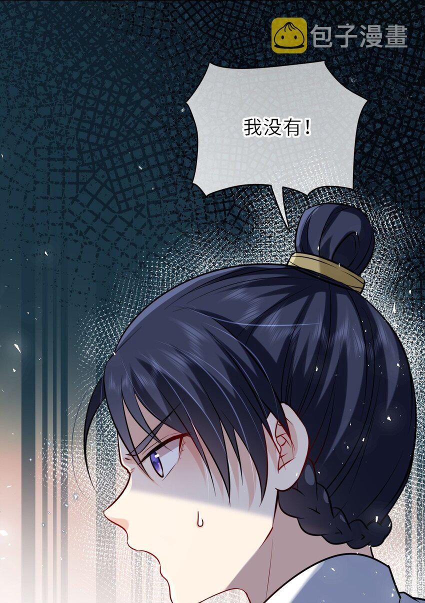 036 醋王崽崽13