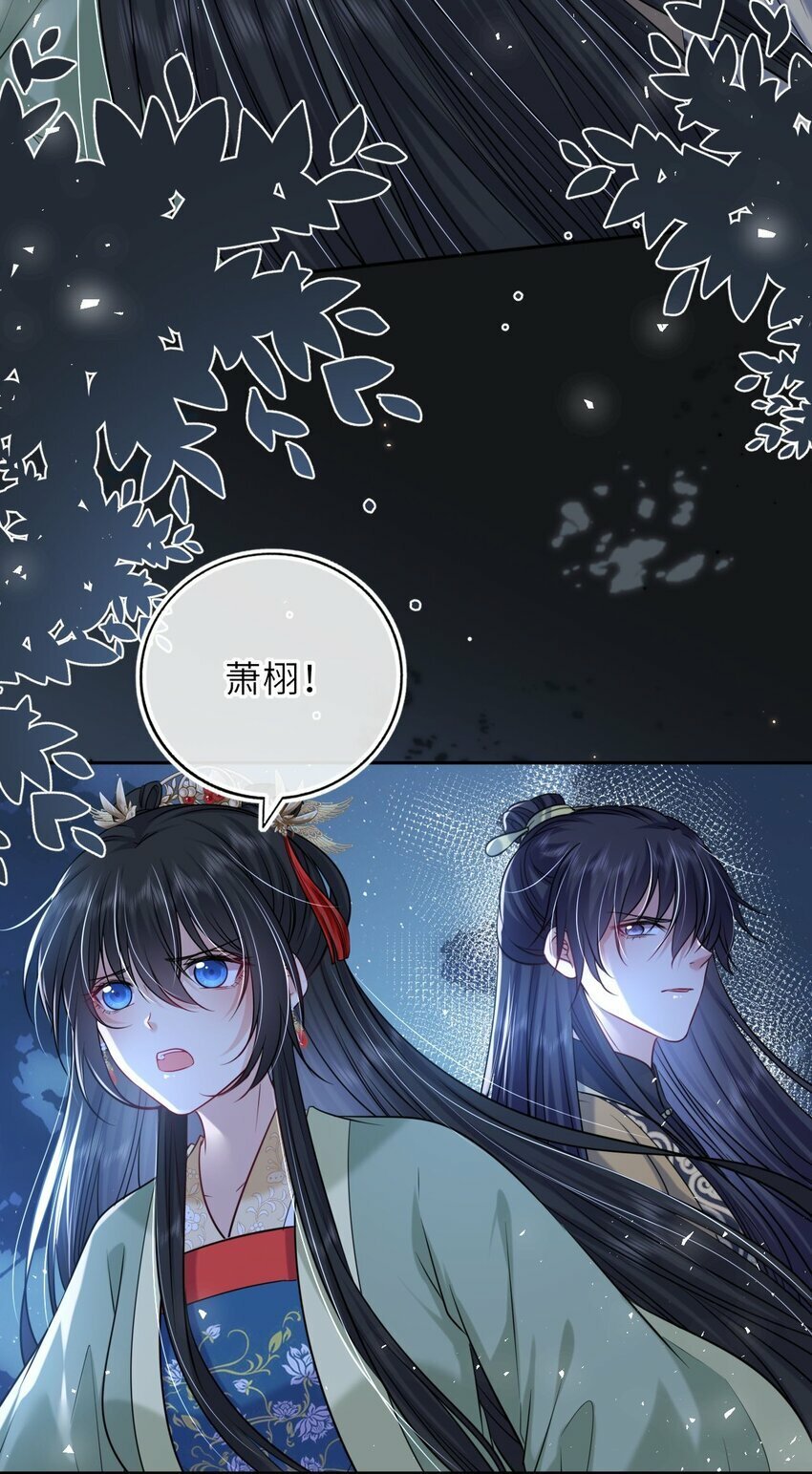 055 生米煮成熟饭？15