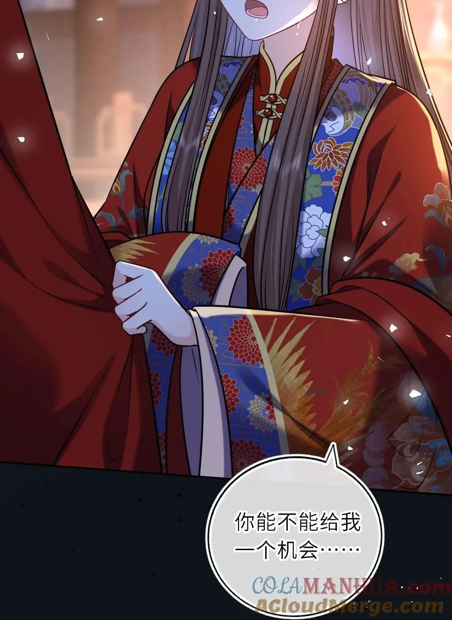092 洞房‘大戏’9