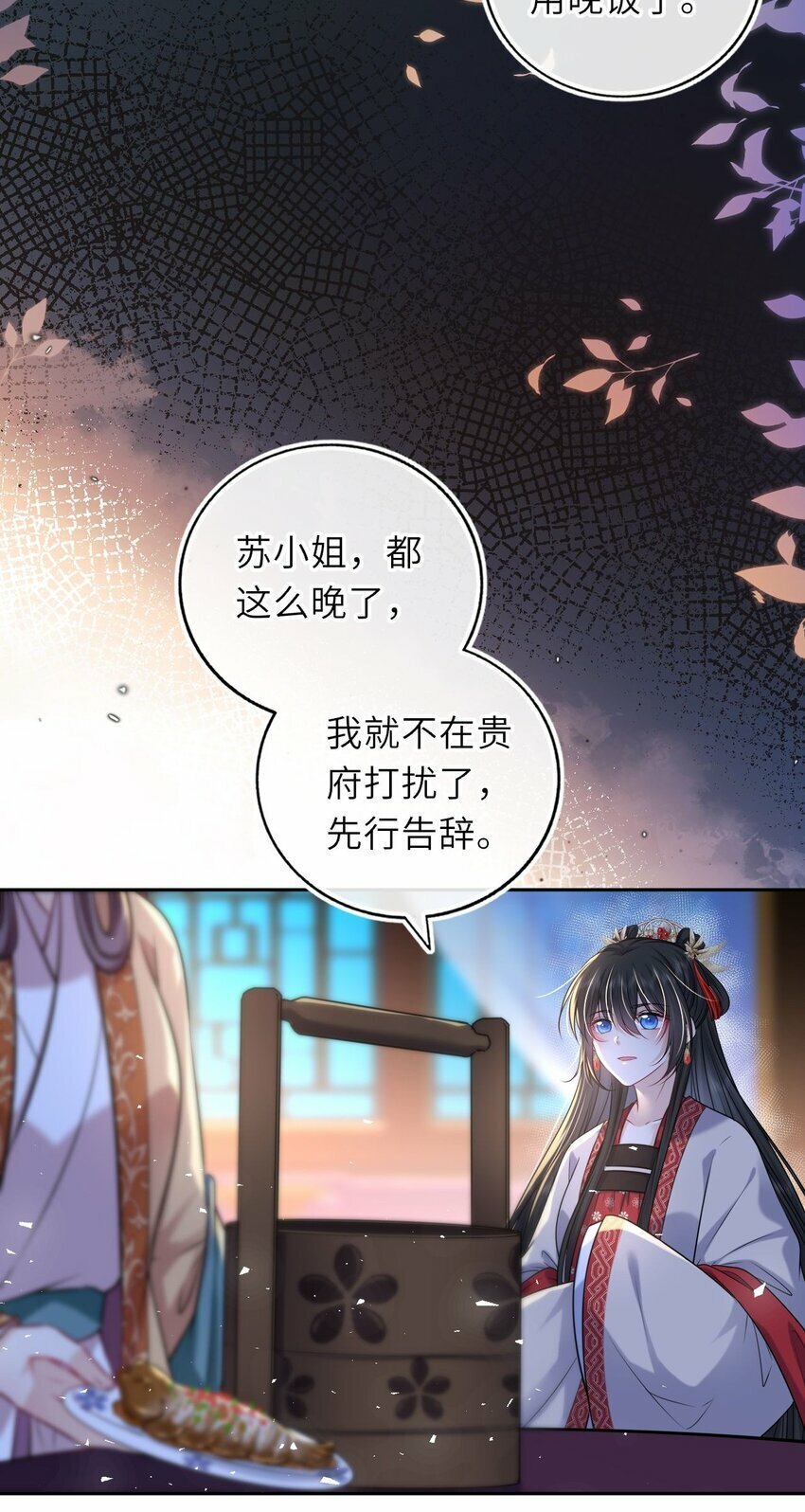 059 抱着进抱着出20