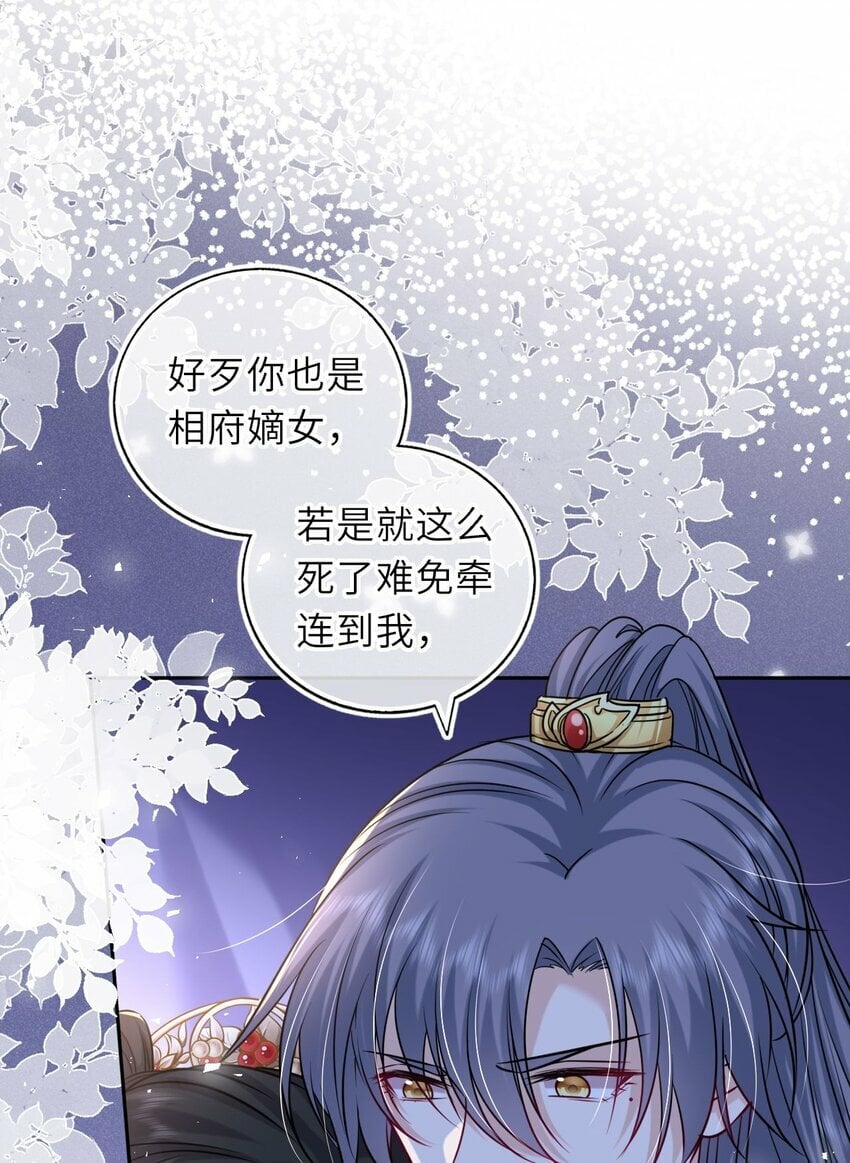 052 爬床4