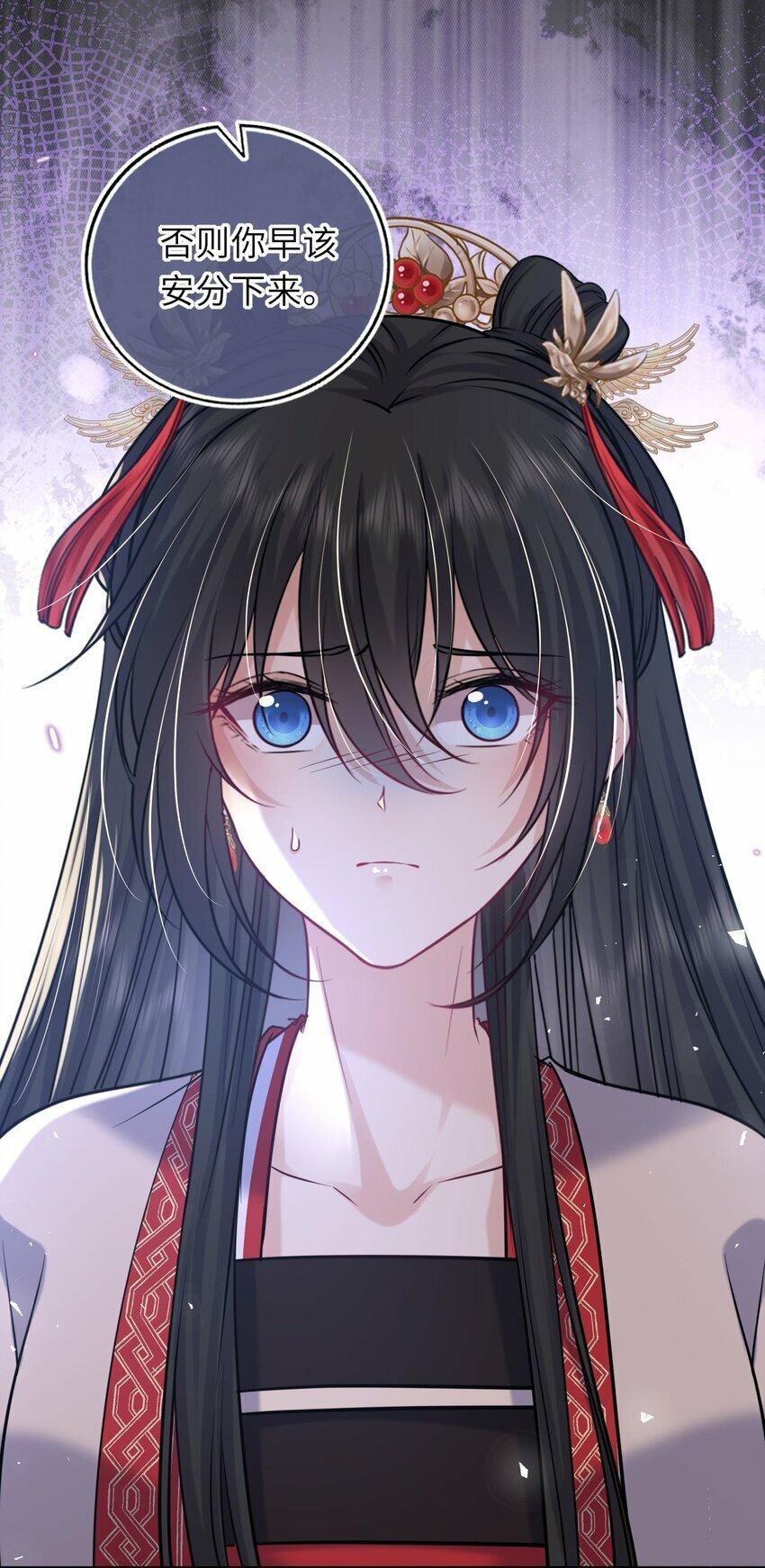 063 激吻25