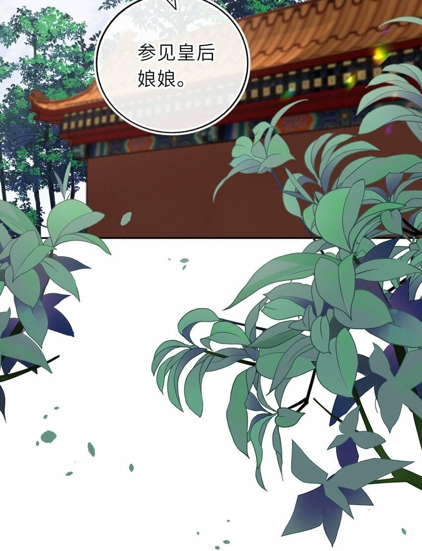 053 鸳鸯戏水3