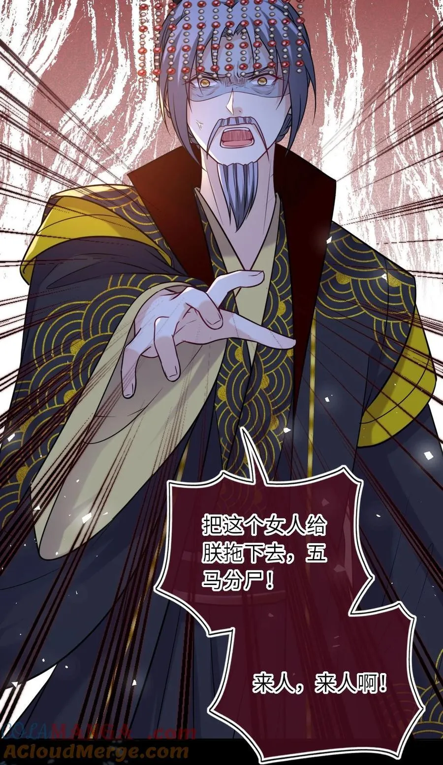 100 并非亲生21