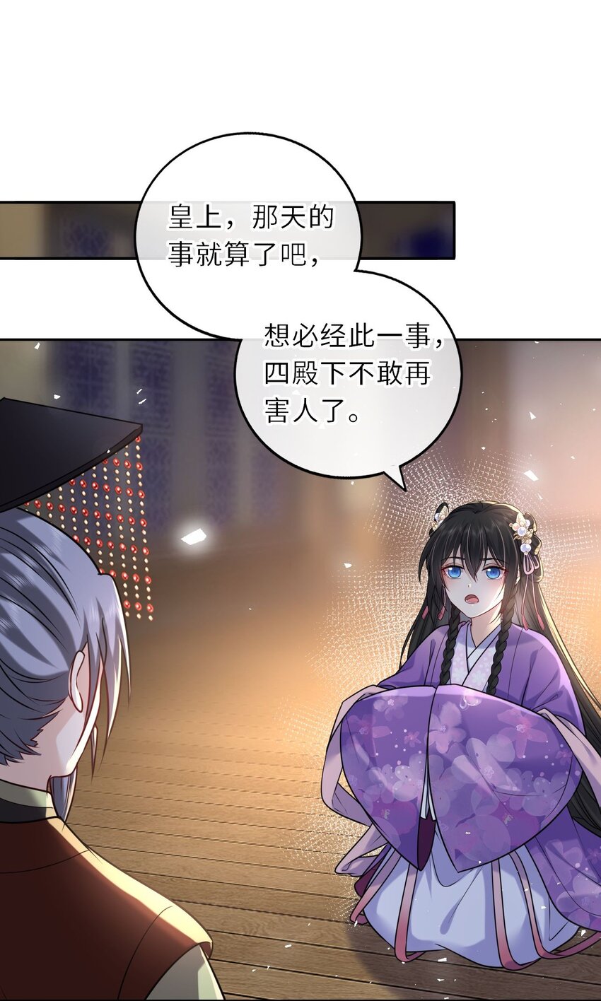 038 满口凤姐姐11