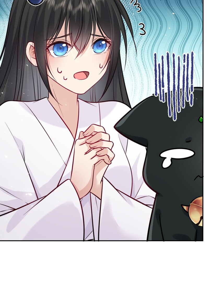 025 小孩子不能练魔功35
