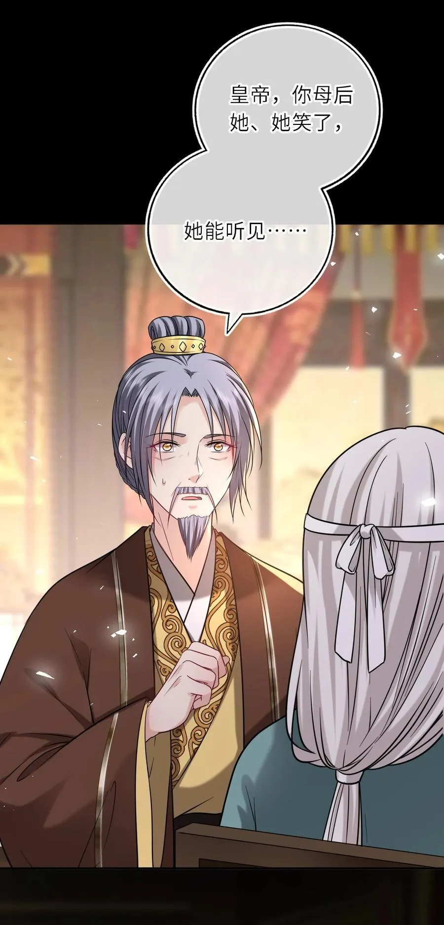 107 阖家团圆25