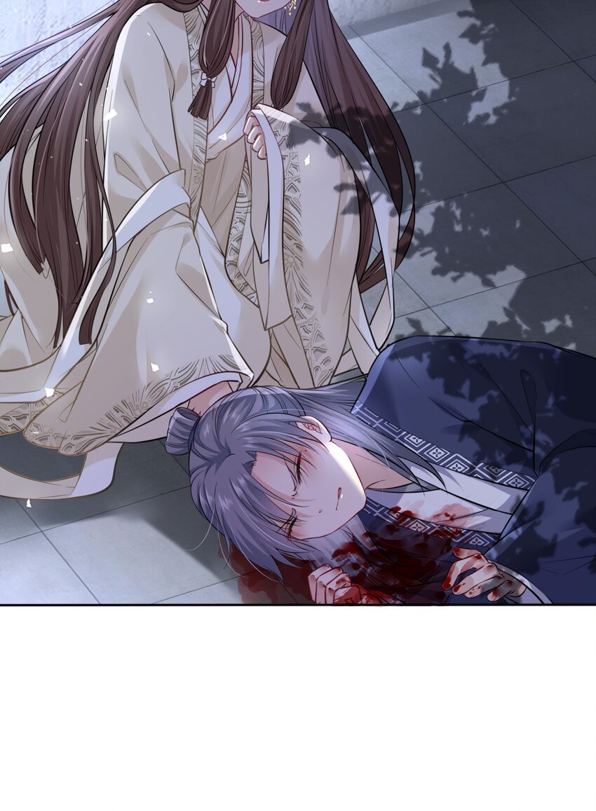 007 这个女主她过分胆小23