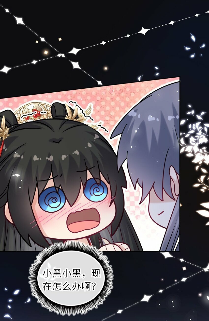 057 求娶50