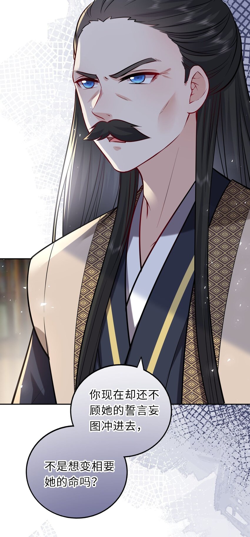 034 不愧是父女！5