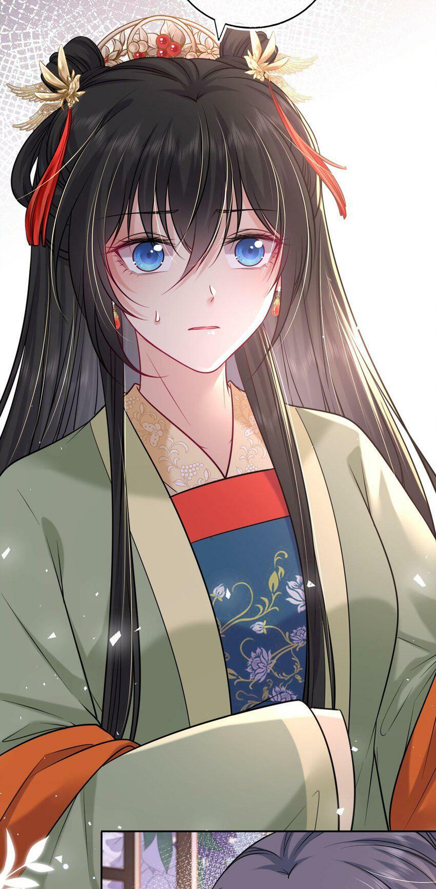 049 萧栩的吻3