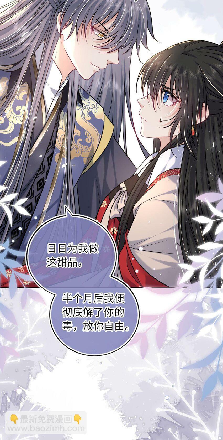 059 抱着进抱着出4