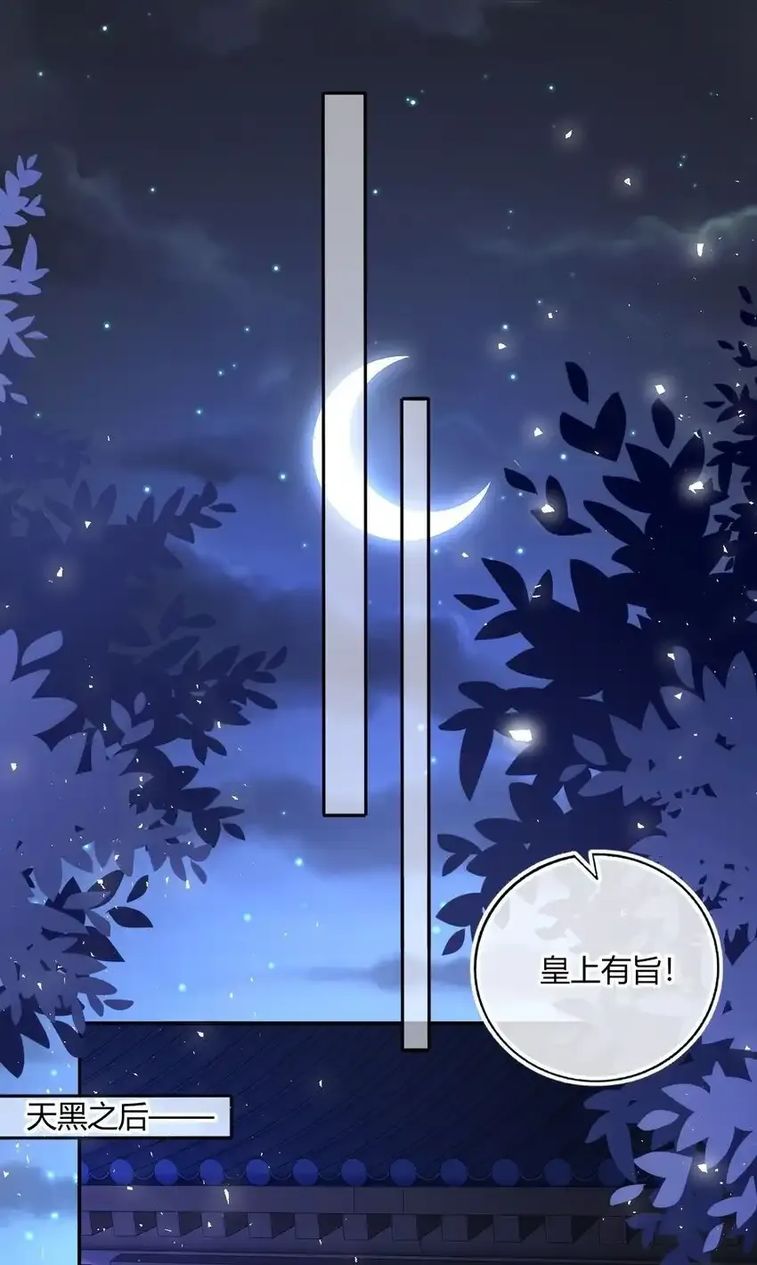 新卷预告 新卷预告5