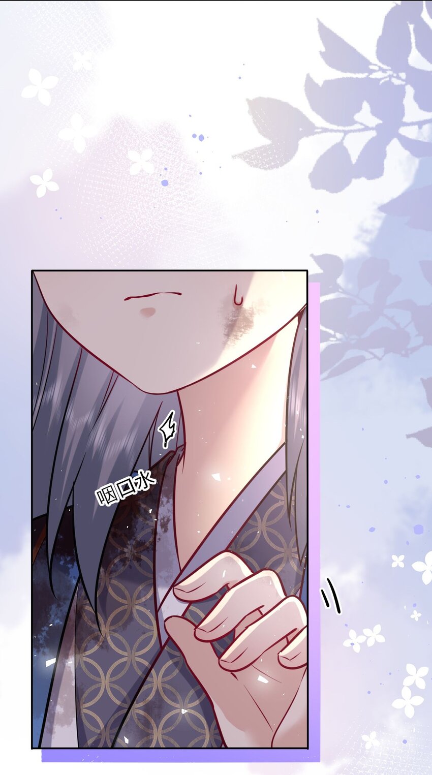 026 想摸摸她的脸33