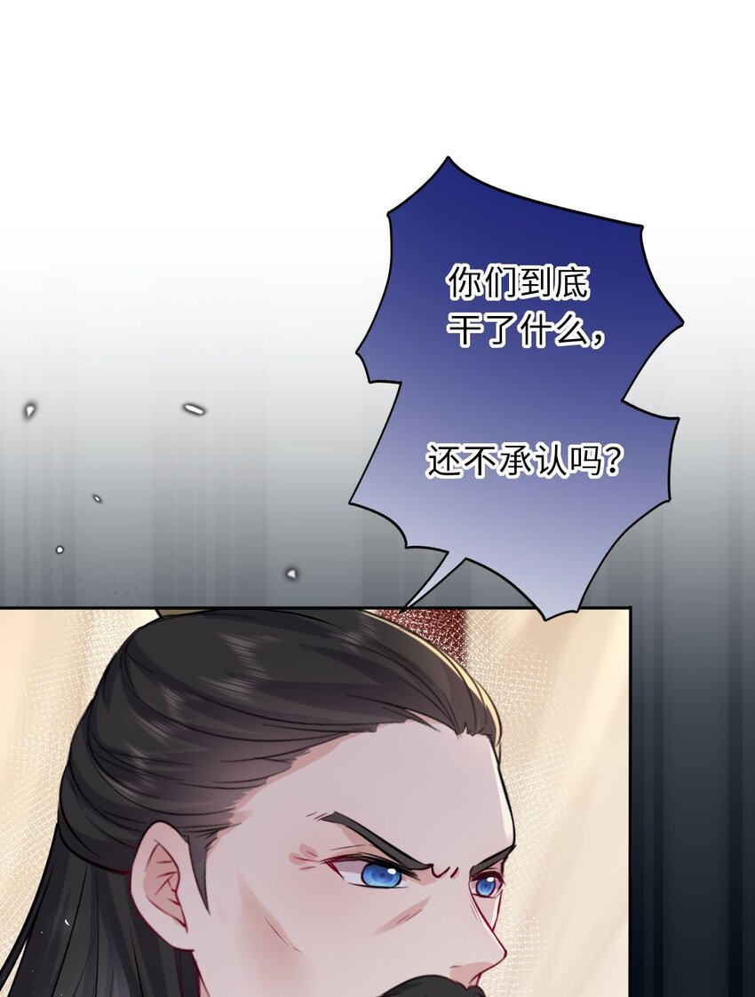 038 满口凤姐姐27