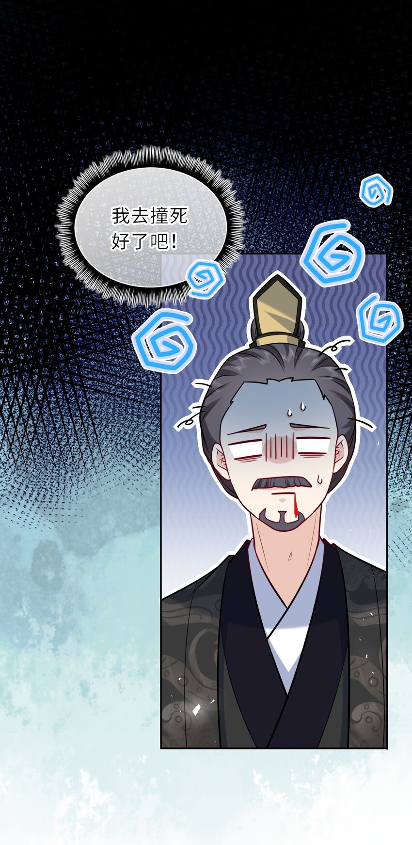 034 不愧是父女！35