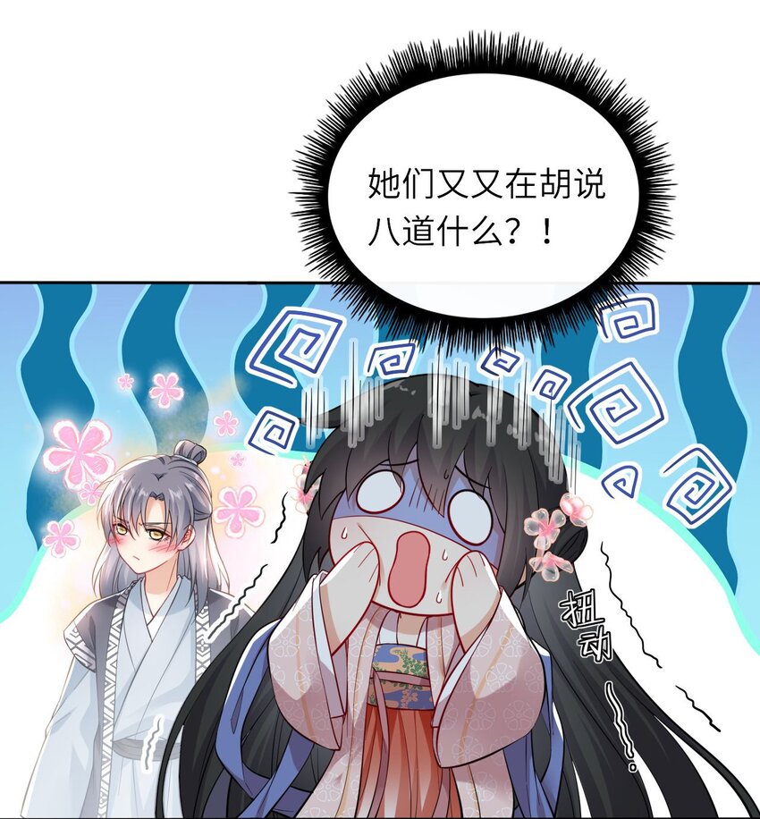 005 恶人先告状！2