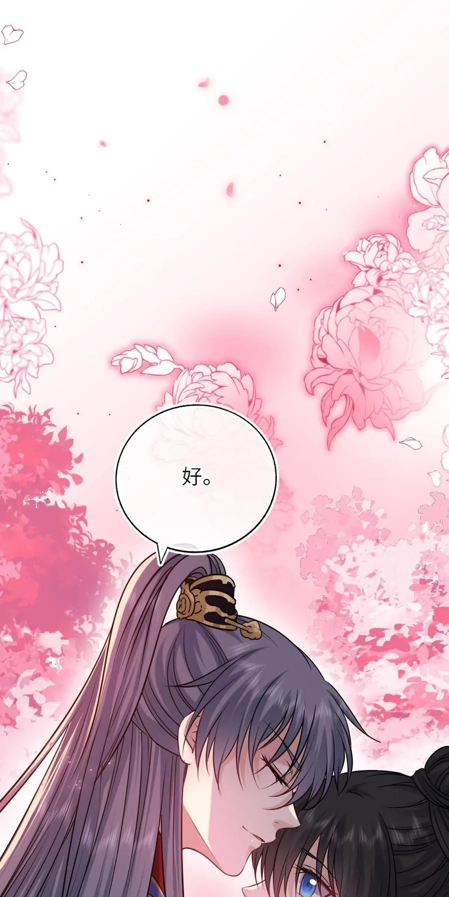 096 景帝中毒31