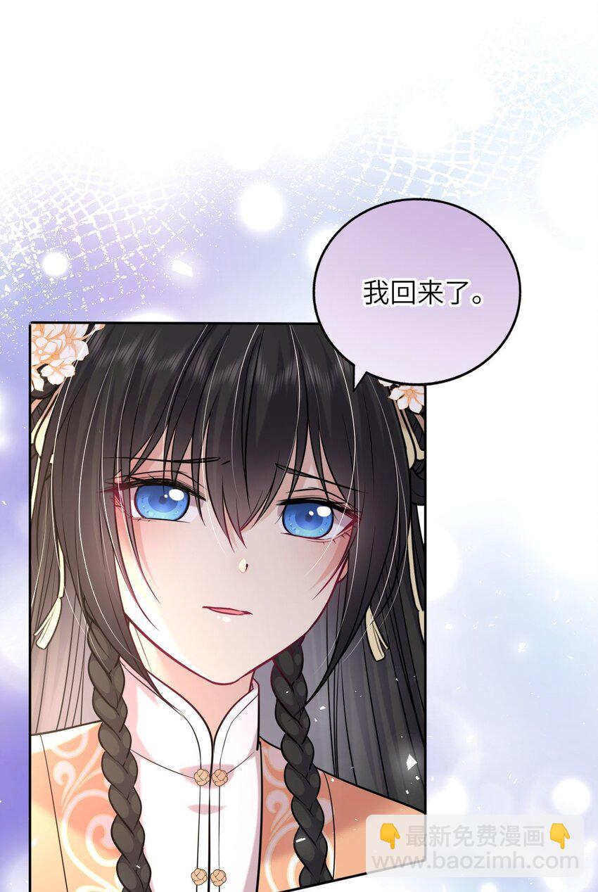 043 其实我一直都很喜欢你14
