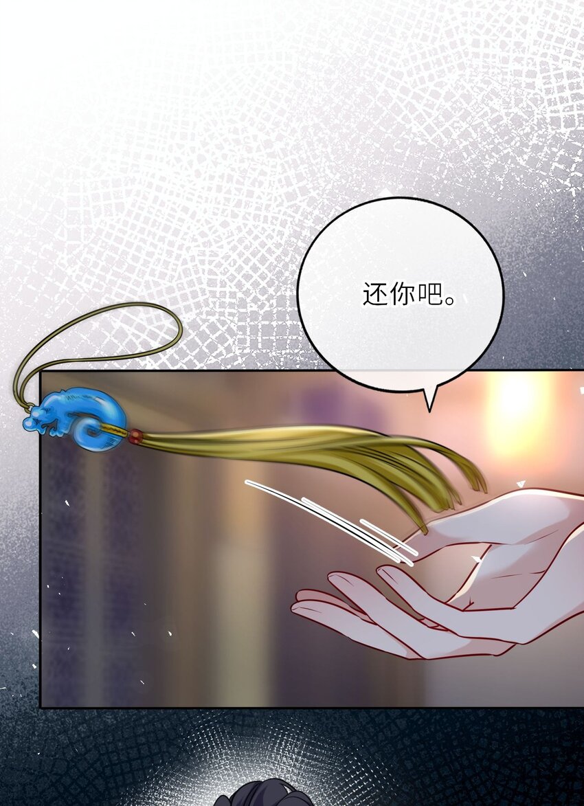 038 满口凤姐姐21