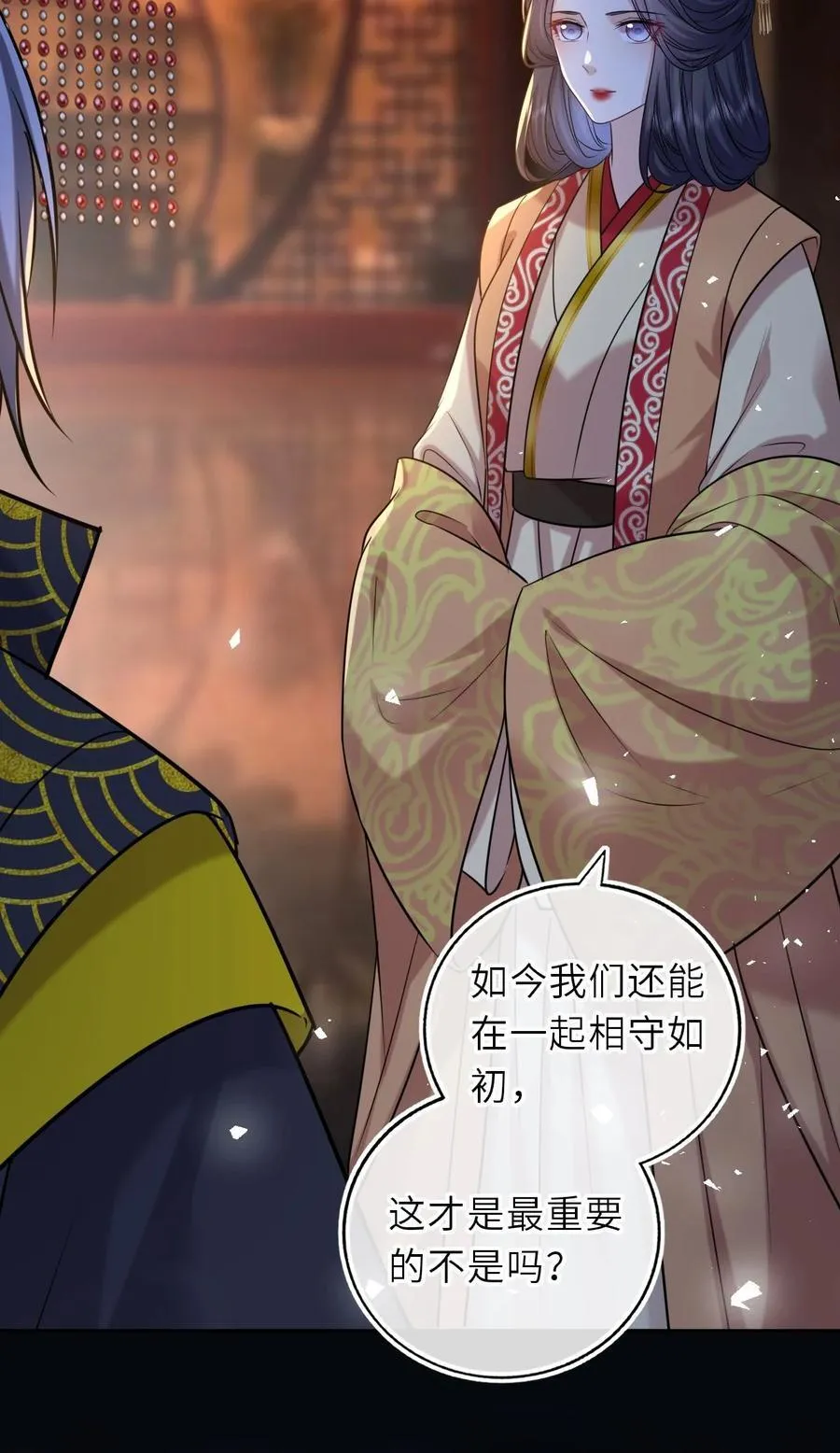 097 传位太子22