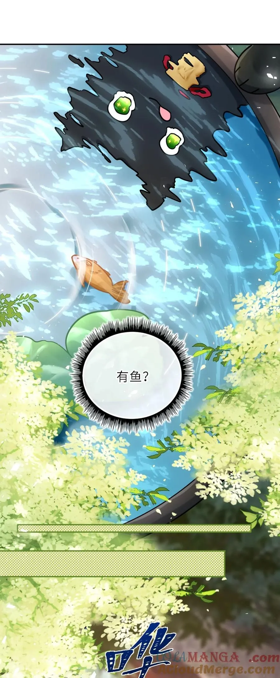 104 帝后登基21